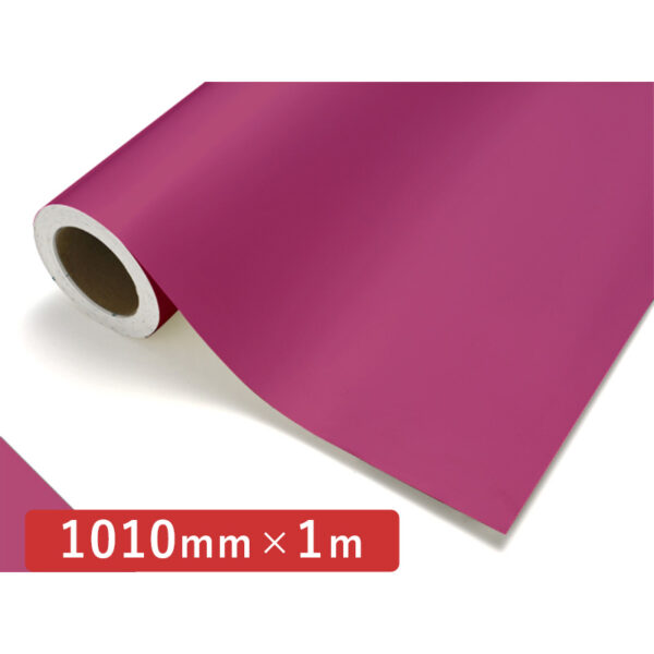カッティングシート レギュラータイプ 119 ラムブラーローズ 1010mm×切売