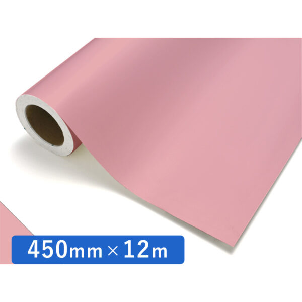 カッティングシート レギュラータイプ 118 ベビーピンク 450mm×12m