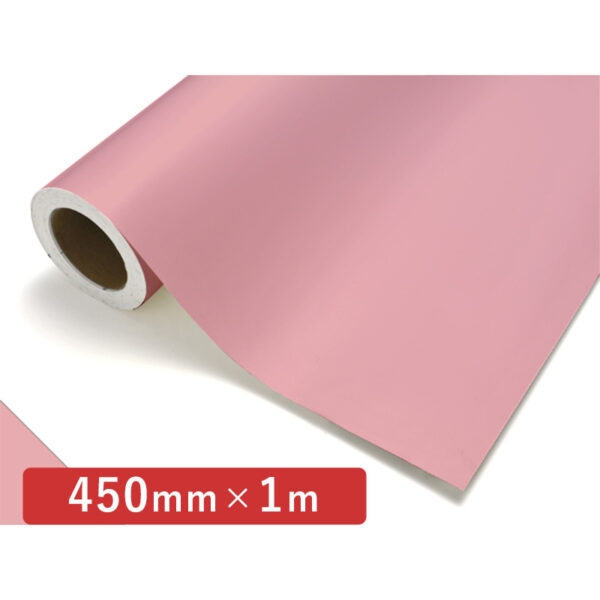カッティングシート レギュラータイプ 118 ベビーピンク 450mm×切売