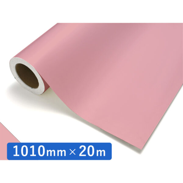 カッティングシート レギュラータイプ 118 ベビーピンク 1010mm×20m