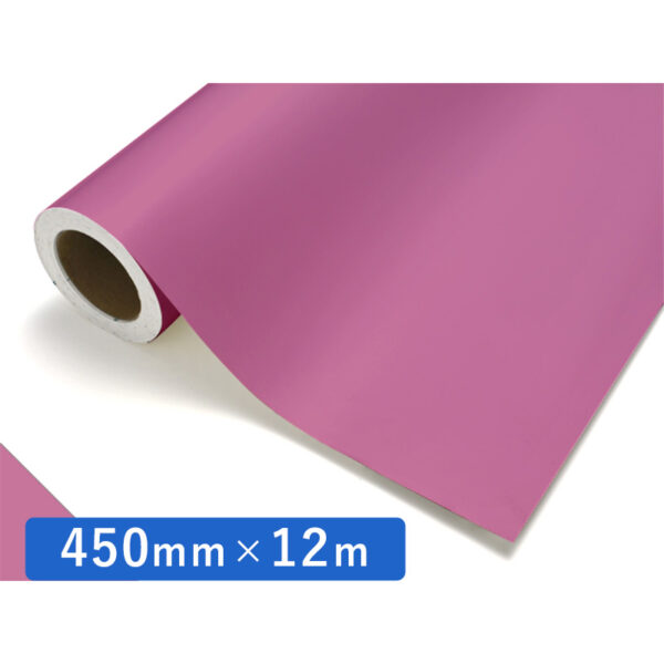 カッティングシート レギュラータイプ 116 コスモス 450mm×12m