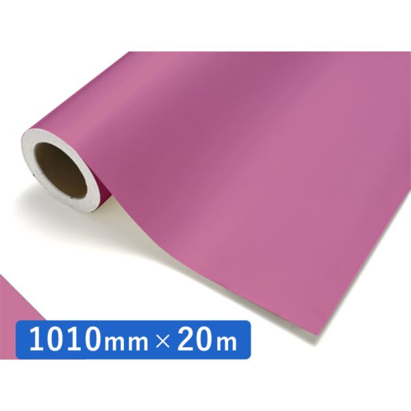 カッティングシート レギュラータイプ 116 コスモス 1010mm×20m