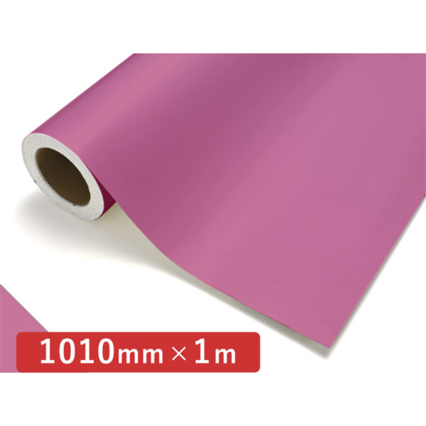 カッティングシート レギュラータイプ 116 コスモス 1010mm×切売