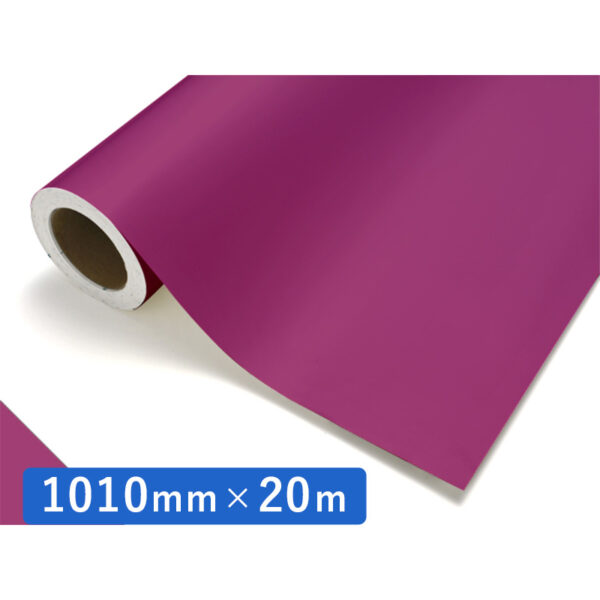 カッティングシート レギュラータイプ 114 マローピンク 1010mm×20m