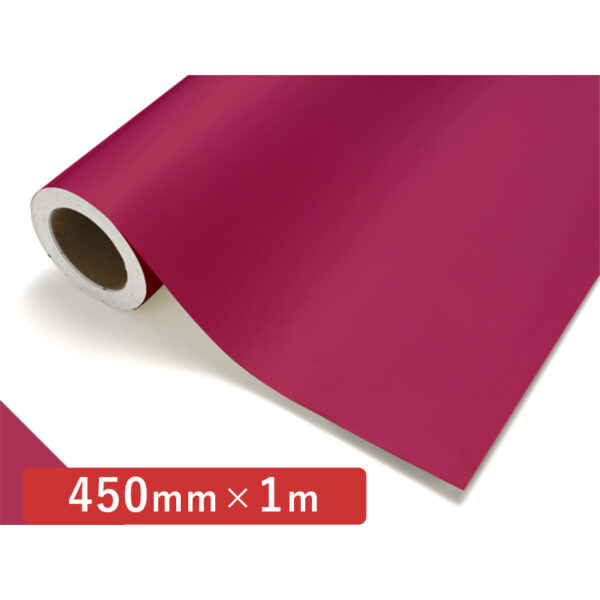 カッティングシート レギュラータイプ 113 チェリーレッド 450mm×切売