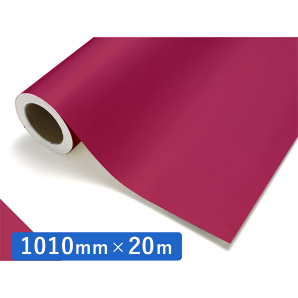 カッティングシート レギュラータイプ 113 チェリーレッド 1010mm×20m