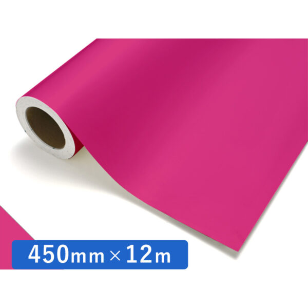 カッティングシート レギュラータイプ 112 ローズピンク 450mm×12m
