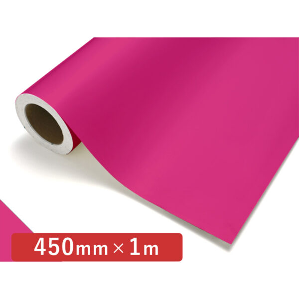 カッティングシート レギュラータイプ 112 ローズピンク 450mm×切売