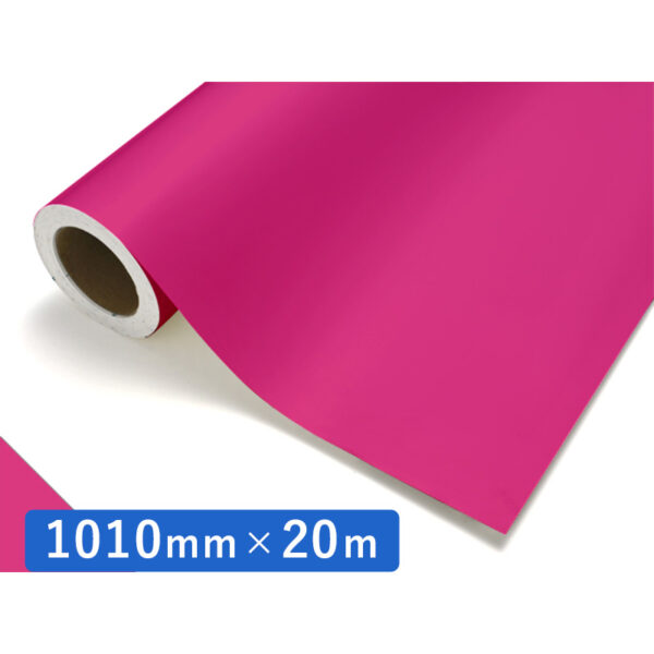 カッティングシート レギュラータイプ 112 ローズピンク 1010mm×20m