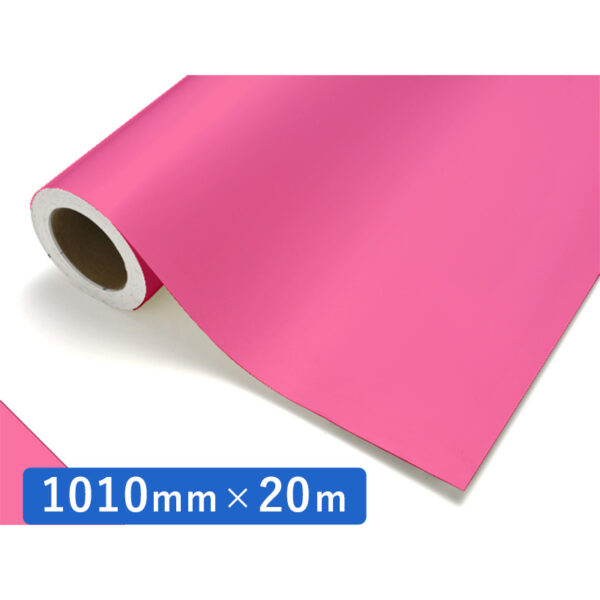 カッティングシート レギュラータイプ 111 ピンク 1010mm×20m