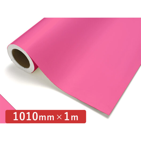 カッティングシート レギュラータイプ 111 ピンク 1010mm×切売