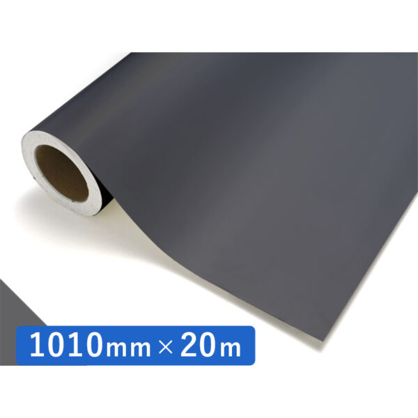 カッティングシート レギュラータイプ 751M ダークグレーM 1010mm×20m