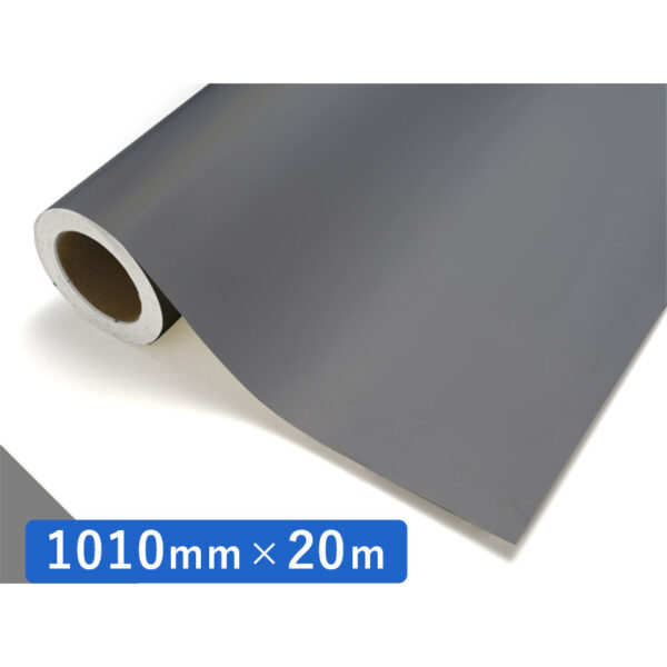 カッティングシート レギュラータイプ 741M グレーM 1010mm×20m