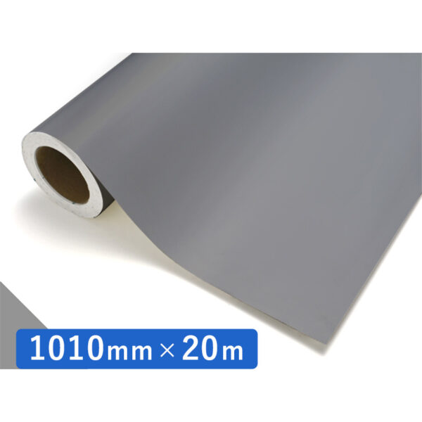 カッティングシート レギュラータイプ 735M ミディアムグレーM 1010mm×20m