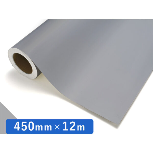 カッティングシート レギュラータイプ 731M フレンチグレーM 450mm×12m