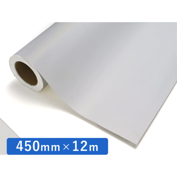 カッティングシート レギュラータイプ 715M シルバーホワイトM 450mm×12m