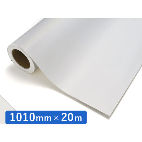 カッティングシート レギュラータイプ 716M シルキーホワイトM 1010mm×20m