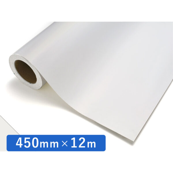 カッティングシート レギュラータイプ 714M パールホワイトM 450mm×12m
