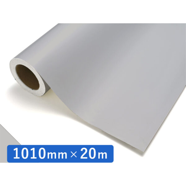 カッティングシート レギュラータイプ 730 ライトグレー 1010mm×20m