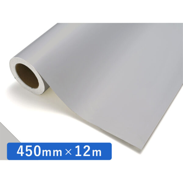 カッティングシート レギュラータイプ 730 ライトグレー 450mm×12m