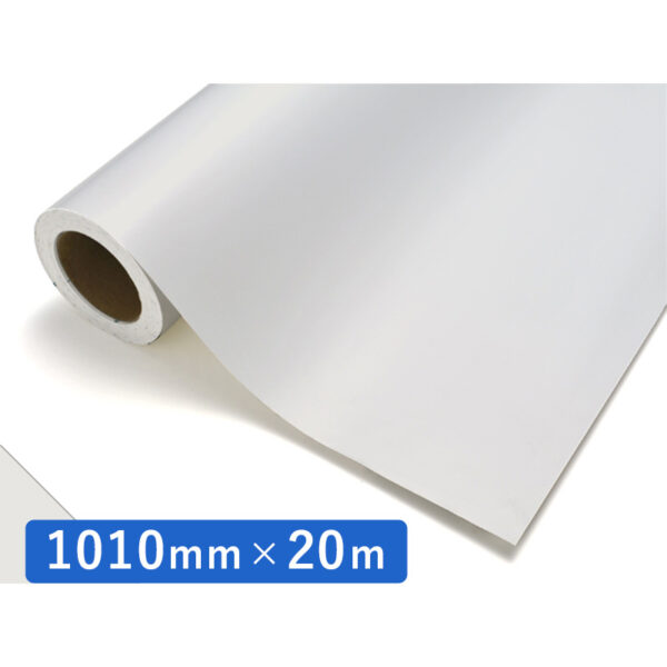 カッティングシート レギュラータイプ 716 シルキーホワイト 1010mm×20m