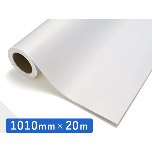 カッティングシート レギュラータイプ 714 パールホワイト 1010mm×20m