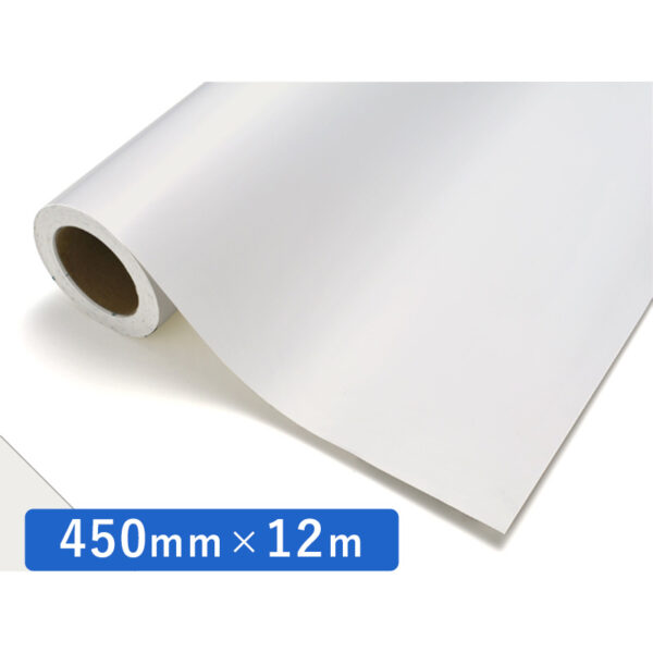 カッティングシート レギュラータイプ 714 パールホワイト 450mm×12m