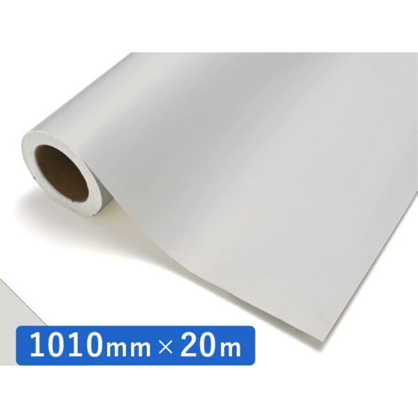 カッティングシート レギュラータイプ 723 クラウドホワイト 1010mm×20m