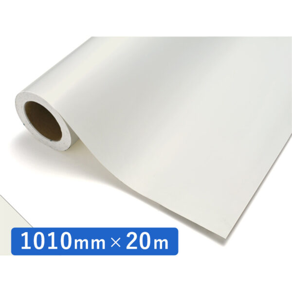 カッティングシート レギュラータイプ 720 パウダーホワイト 1010mm×20m