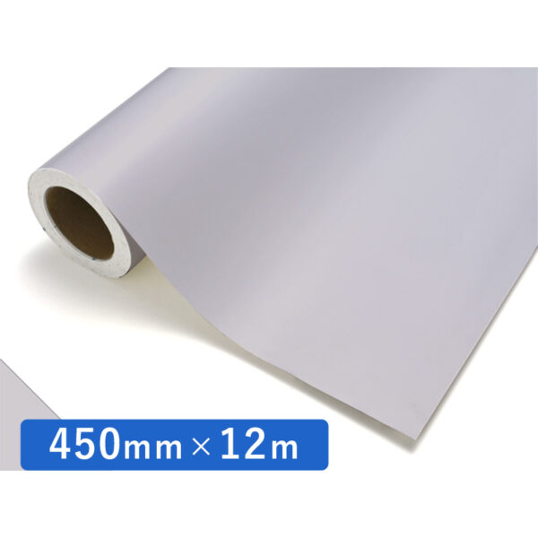 カッティングシート レギュラータイプ 683 オールドラベンダー 450mm×12m