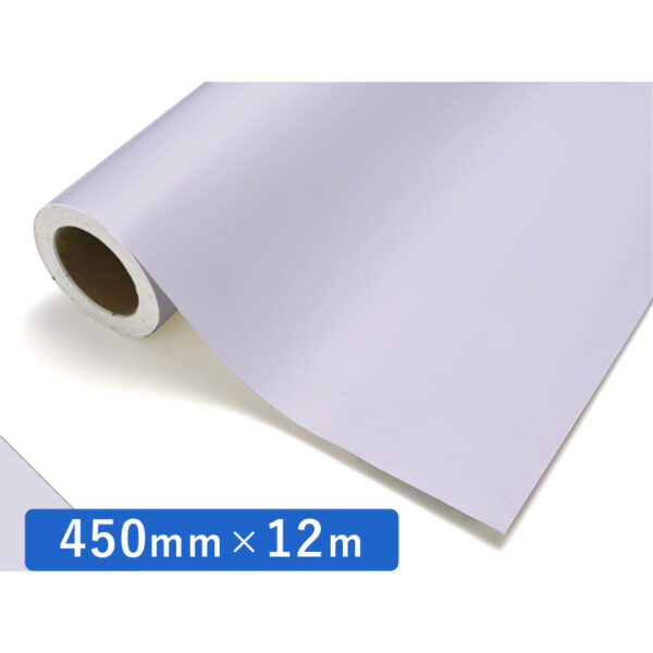 カッティングシート レギュラータイプ 681 ホワイトバイオレット 450mm×12m