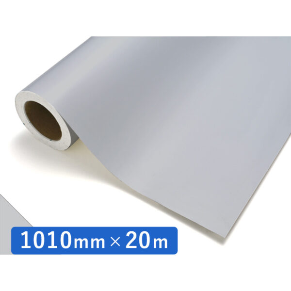 カッティングシート レギュラータイプ 586 パールグレー 1010mm×20m