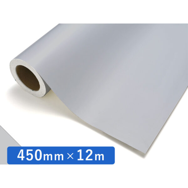 カッティングシート レギュラータイプ 586 パールグレー 450mm×12m