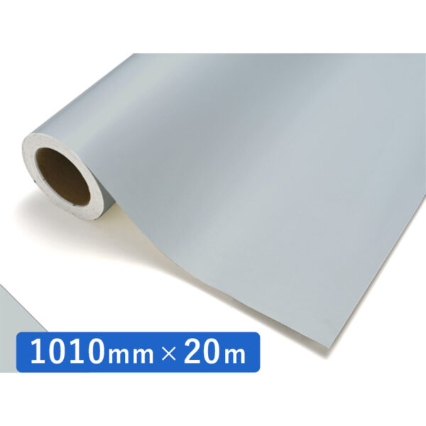 カッティングシート レギュラータイプ 585 スカイグレー 1010mm×20m