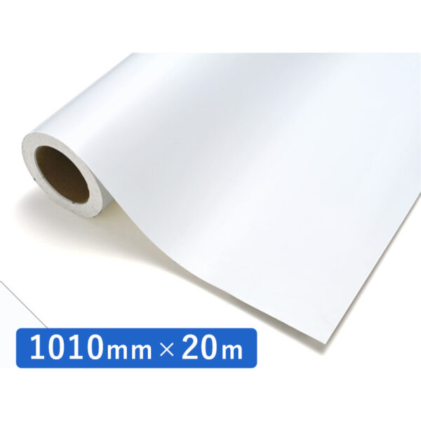 カッティングシート レギュラータイプ 584 ブルーグレー 1010mm×20m