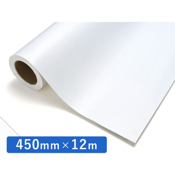 カッティングシート レギュラータイプ 584 ブルーグレー 450mm×12m