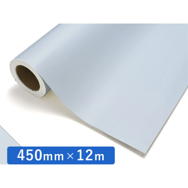 カッティングシート レギュラータイプ 583 エアー 450mm×12m