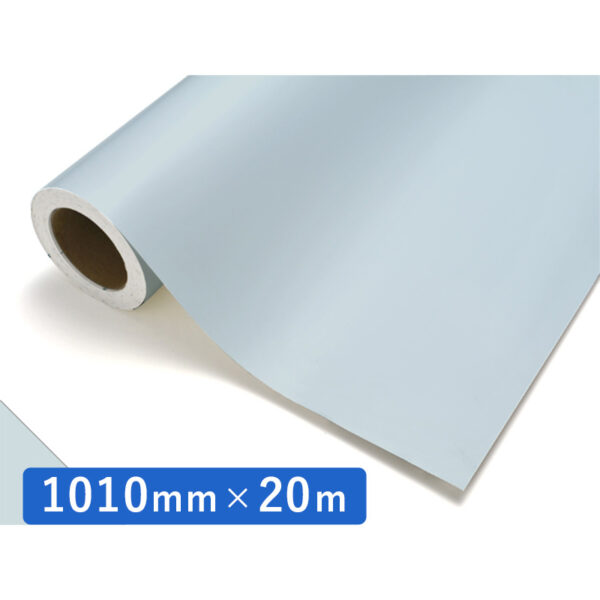 カッティングシート レギュラータイプ 582 モーニングブルー 1010mm×20m