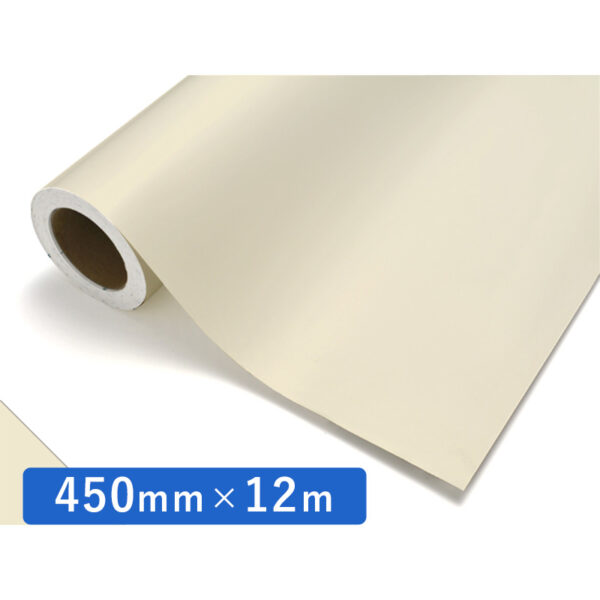 カッティングシート レギュラータイプ 381 メディカルベージュ 450mm×12m (商品コード：012218)