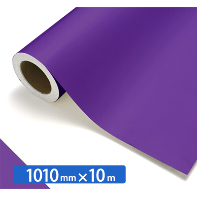 TENTAC TN611 (旧：TN42-45) 1010mm×10m