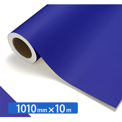 TENTAC TN538 (旧：TN43-42) 1010mm×10m