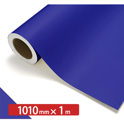 TENTAC TN538 (旧：TN43-42) 1010mm×切売