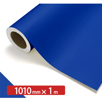 TENTAC TN524 (旧：TN42-40) 1010mm×切売