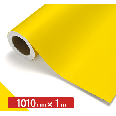 TENTAC TN311 (旧：TN42-20) 1010mm×切売