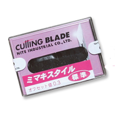 カッティングプロッター用替刃 ミマキタイプ 蛍光・反射シート用 NTM-075 5本入