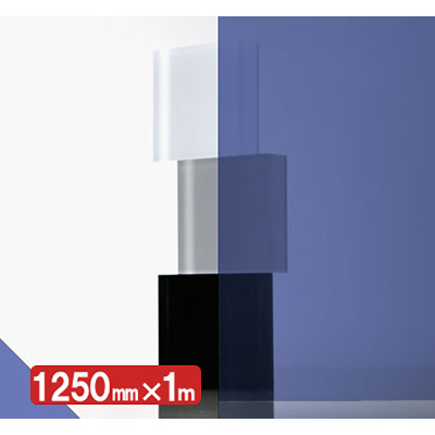 IROMIZU 43-100ic 1250mm×切売