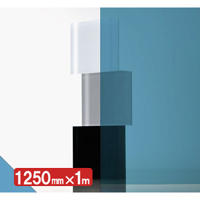 IROMIZU 39-50ic 1250mm×切売