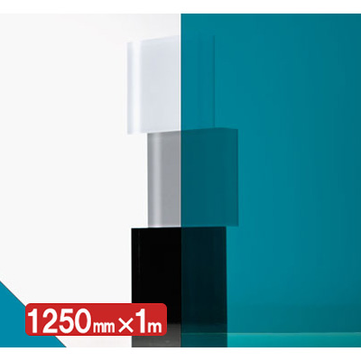 IROMIZU 35-100ic 1250mm×切売