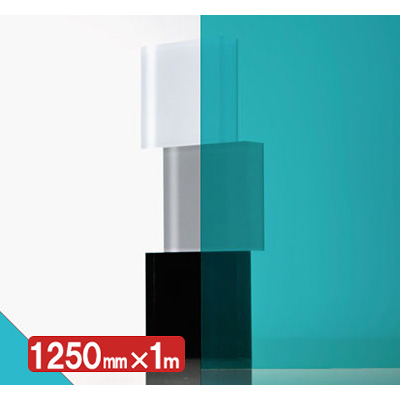IROMIZU 35-50ic 1250mm×切売