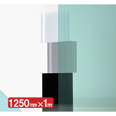 IROMIZU 35-25ic 1250mm×切売